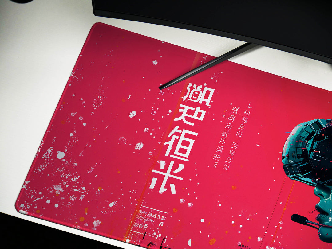 Cybernetic Vision Design 4, Desk Pad, Red Interface, Asian Fusion, Tech Noir Elegance, Wide Format, Cyberpunk Aesthetics